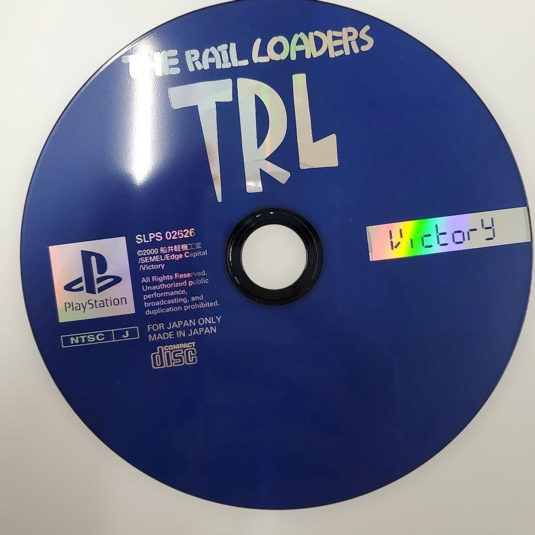 No.2417 プレイステーション　TRL　ザ　レイル　ローダーズ　帯付き