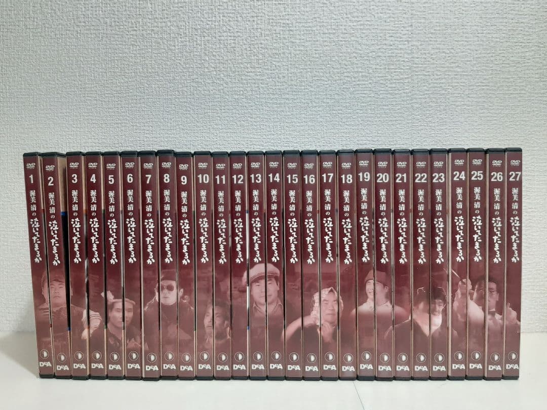 渥美清の　泣いてたまるか　DVDコレクション　全27巻 冊子　バインダー付き