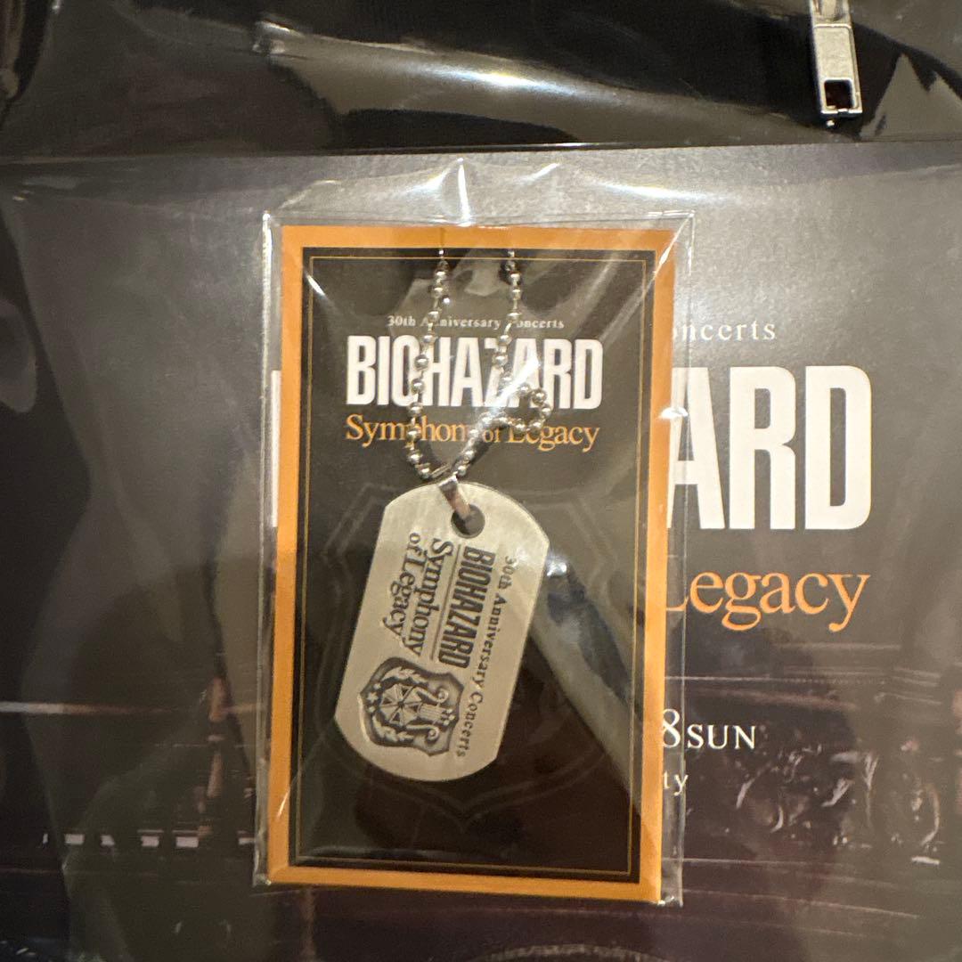 バイオハザード Symphony of Legacy 限定グッズセット