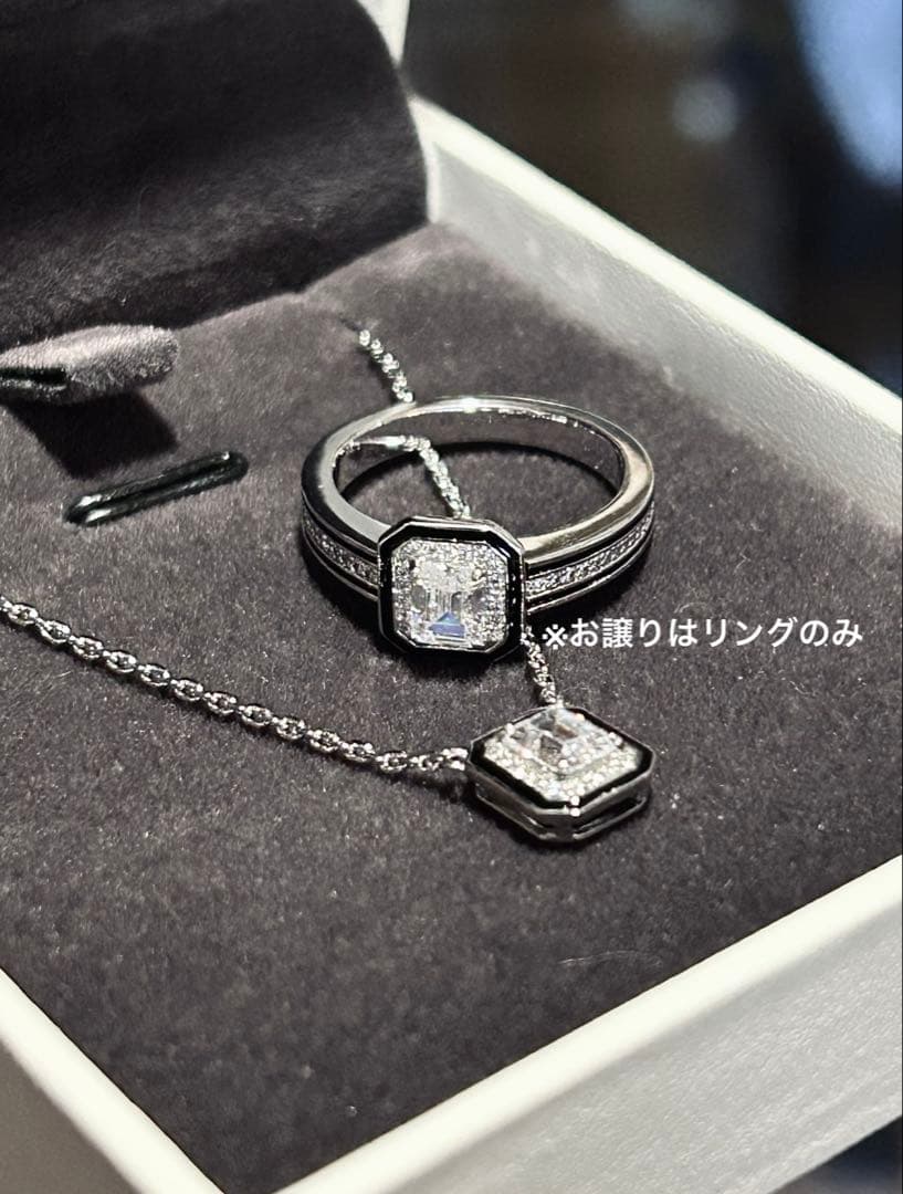 ねこ◆新品◆リズレリング　スクエア　エメラルドカット　11号