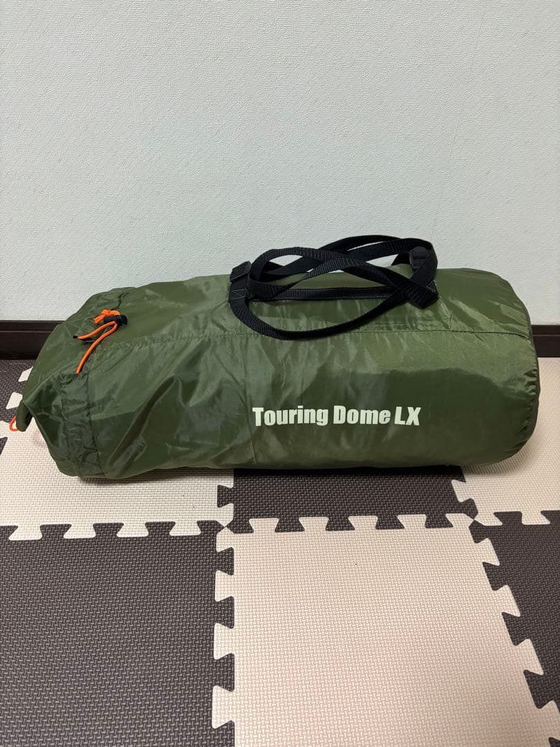 Touring Dome LX テントセット　オリーブ