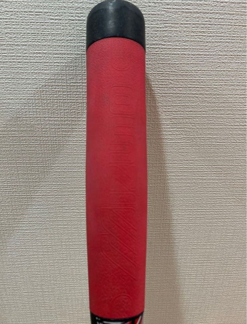 ミズノ 少年軟式用 ビヨンド マックス EV FRP製 バット 76cm