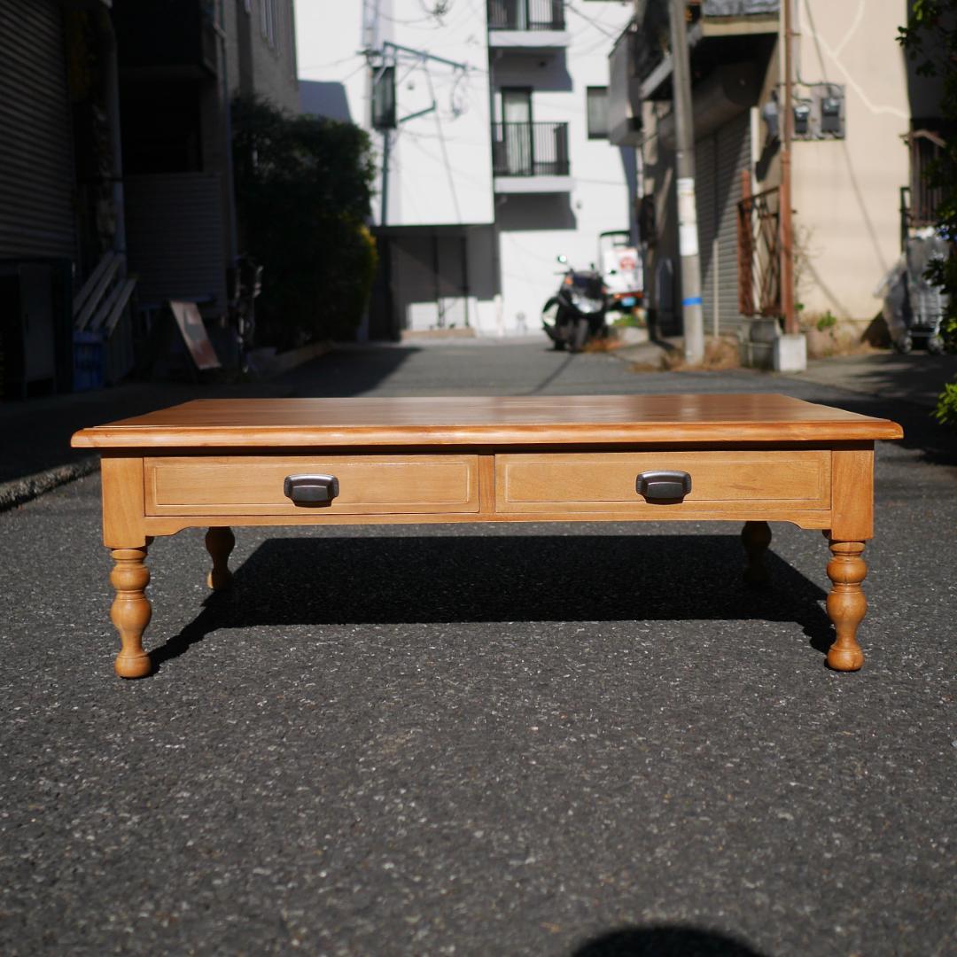 CRASH GATE ノットアンティークス 関家具「ハズキ」リビングテーブル