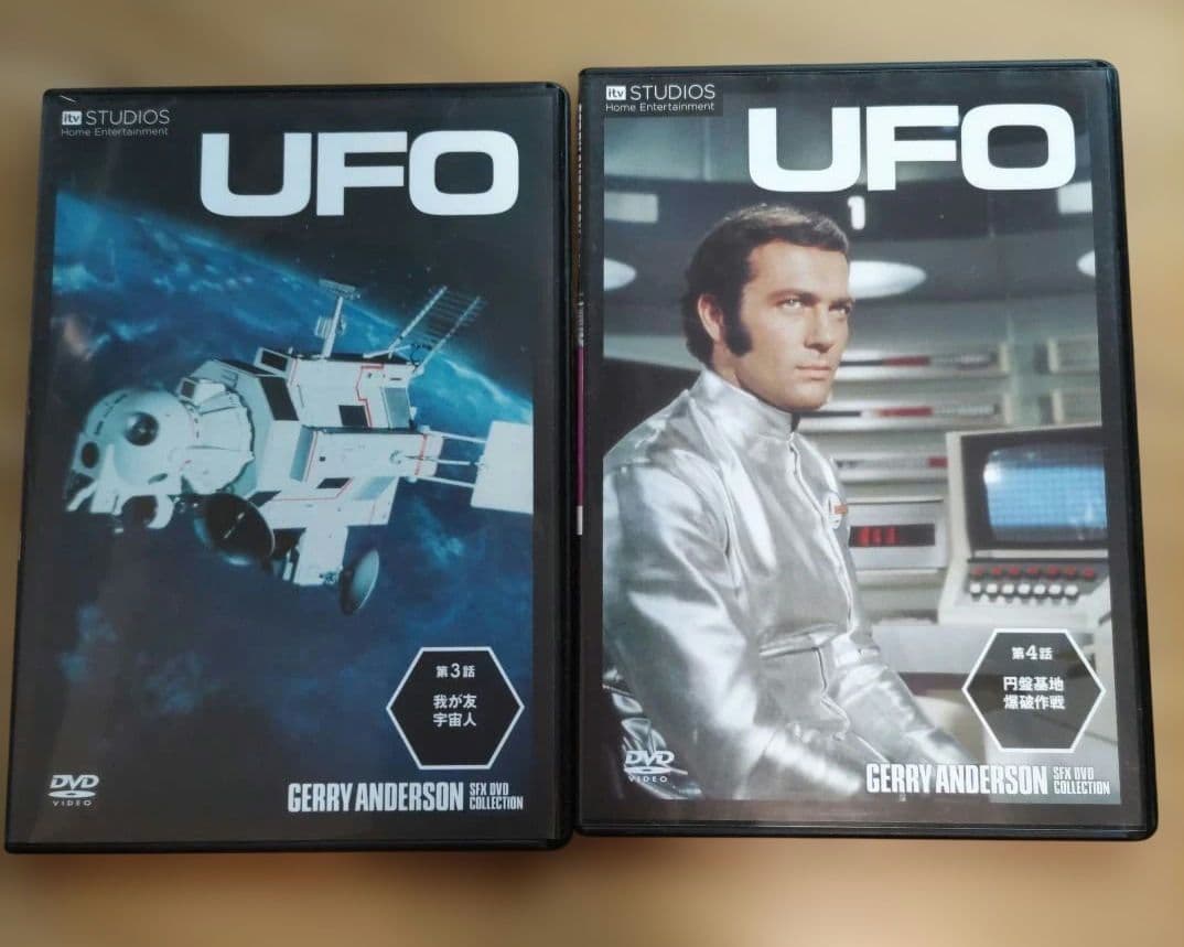 謎の円盤UFO DVD全26枚バインダー付きジェリー・アンダーソン