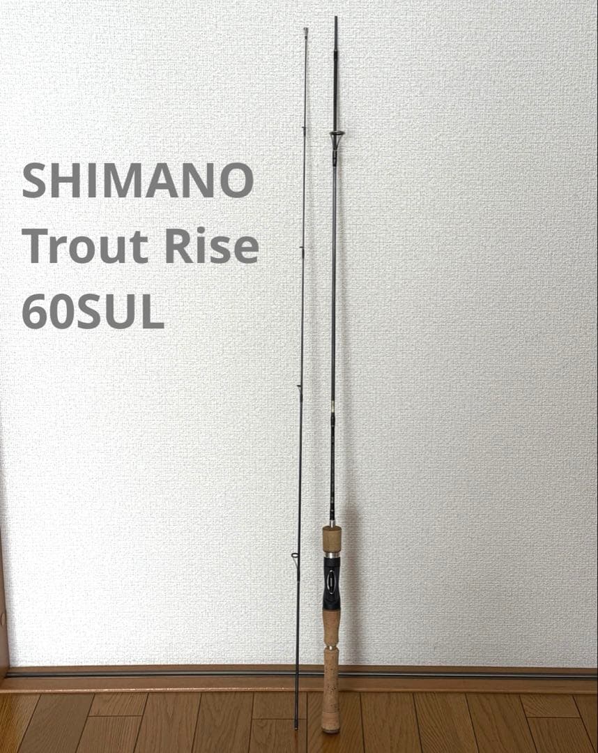 シマノ SHIMANO トラウトライズ 60SUL トラウトロッド コルク