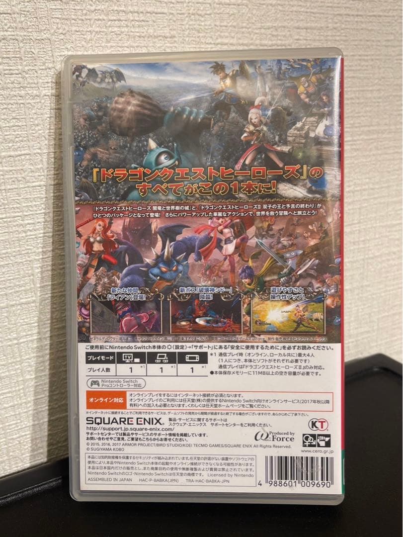 ドラゴンクエストヒーローズII forNintendo Switch値下げ交渉可