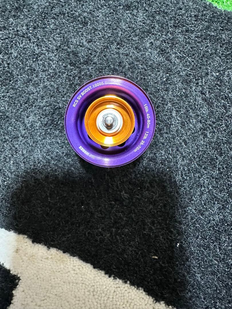 RCSB SV BOOST 1000S G1 パープル