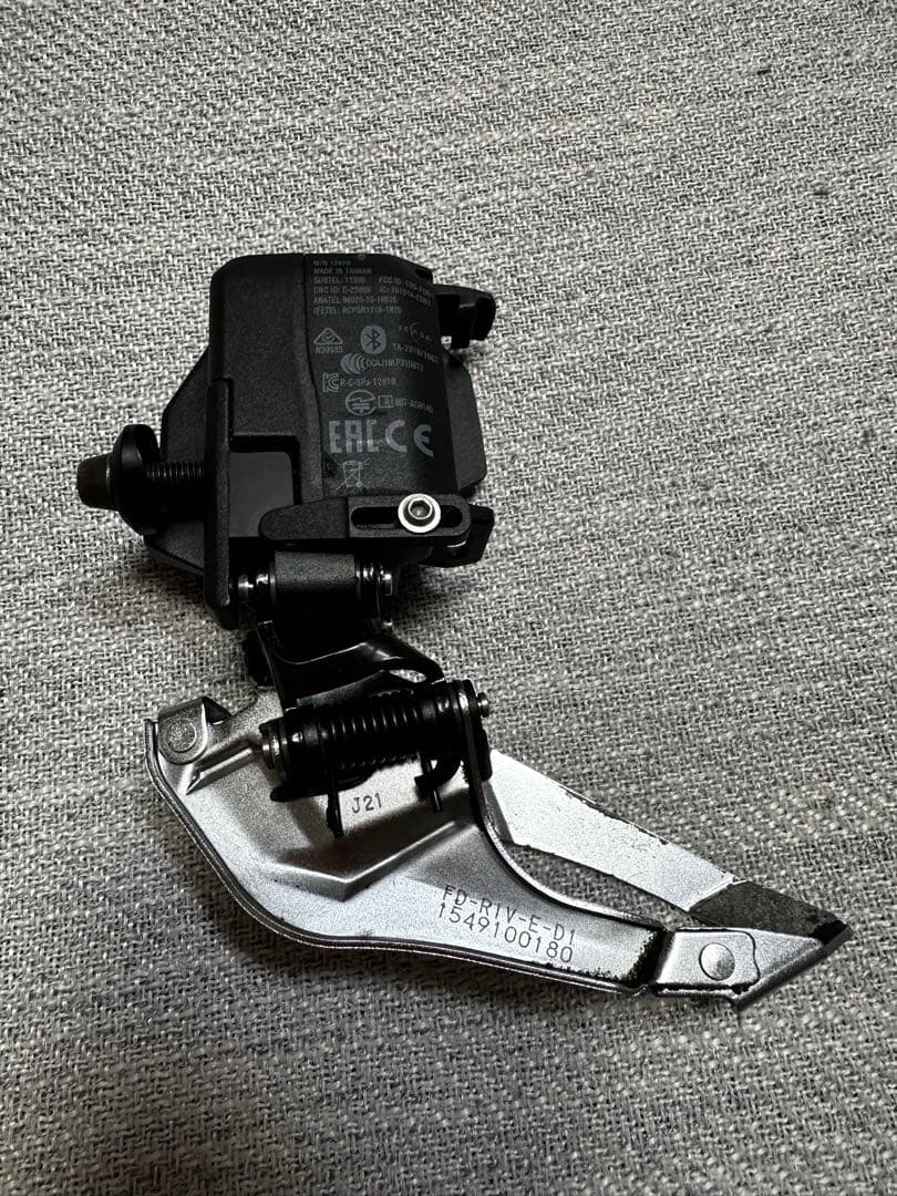 SRAM Rival フロントディレイラー 2x11速