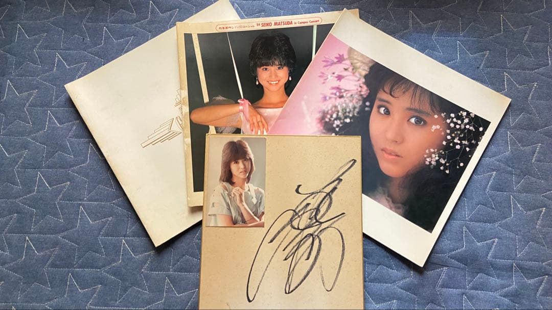 松田聖子　サイン色紙　コンサートブック3枚セット