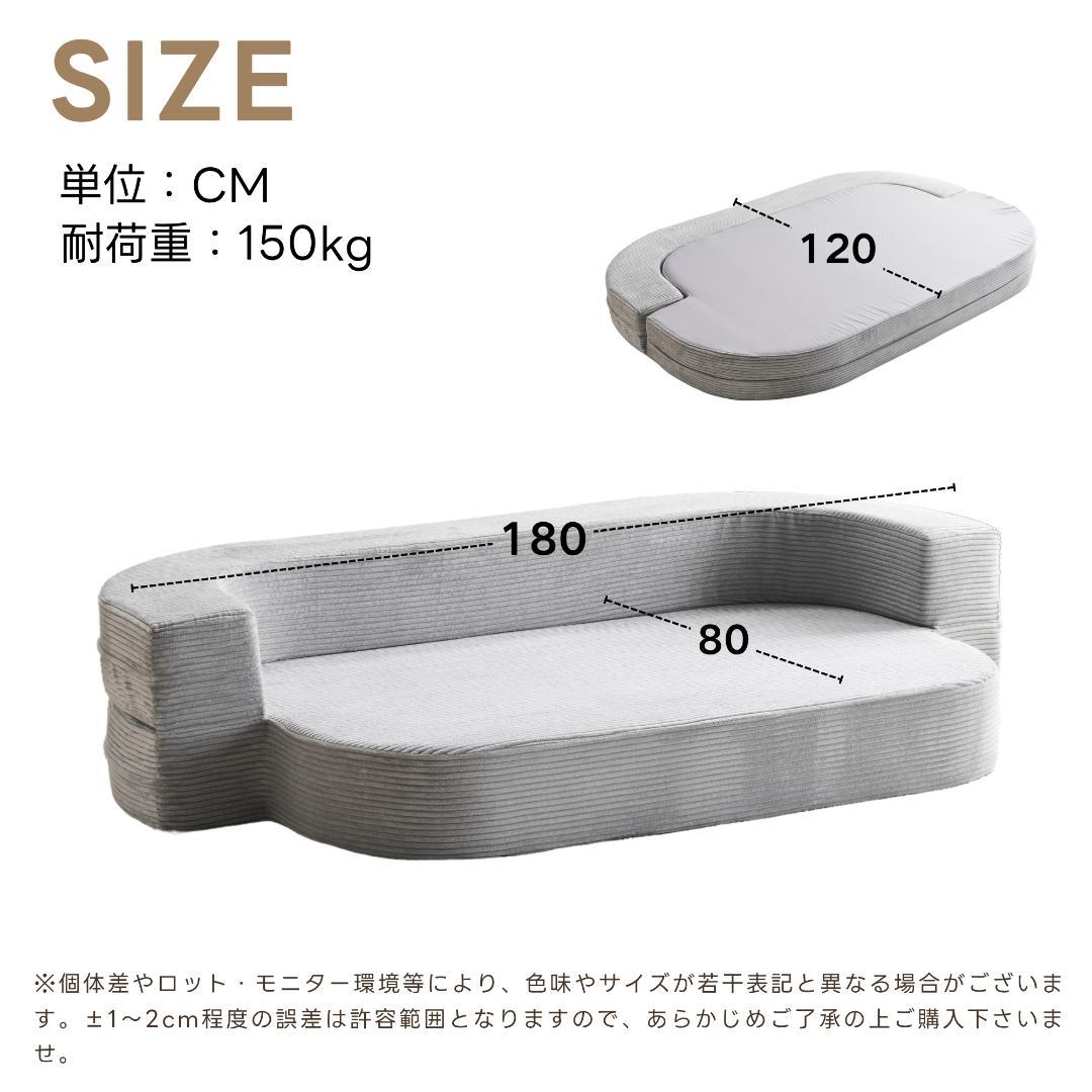 ソファベッド 2人掛け ローソファ 組立不要 クッション付 DARKGRAY