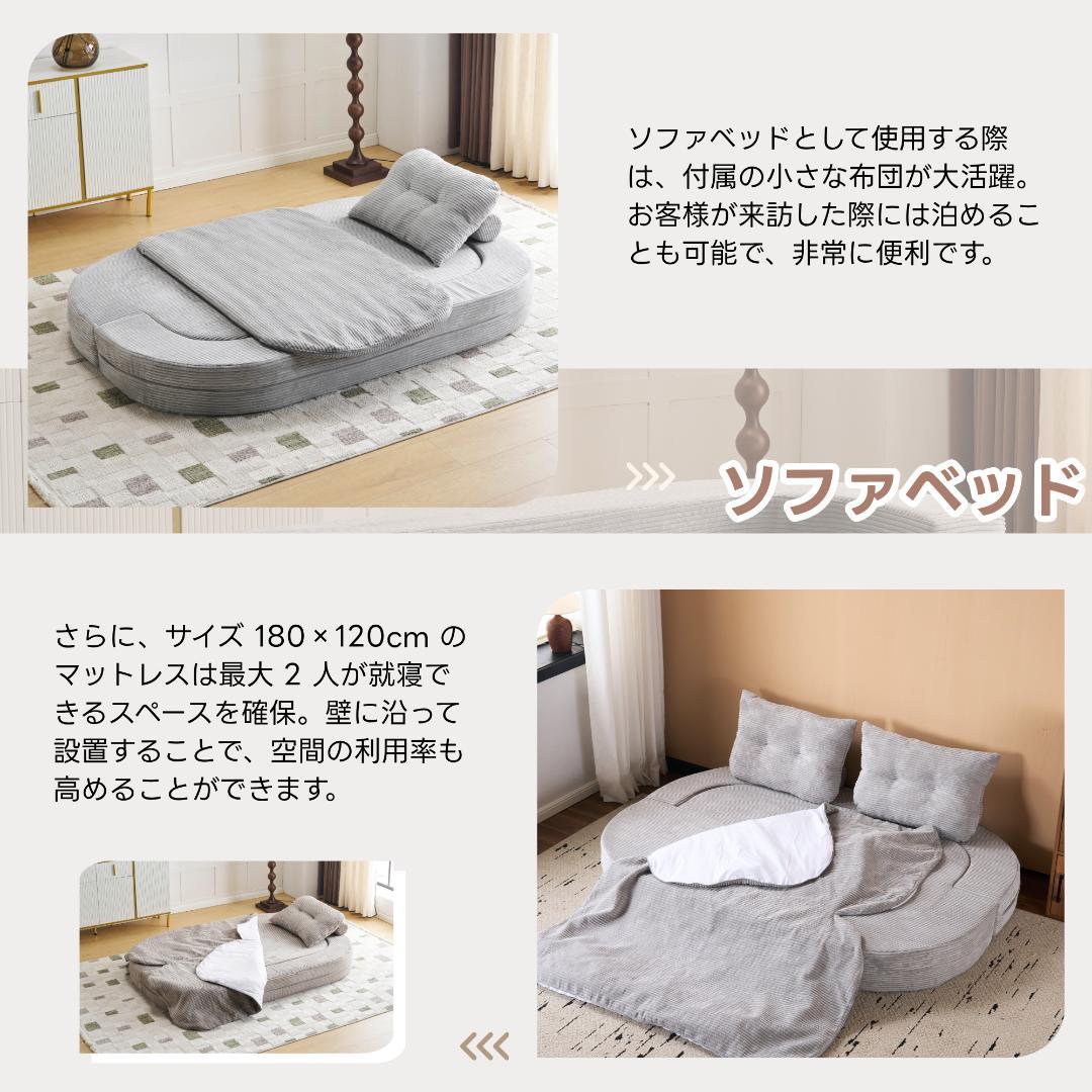 ソファベッド 2人掛け ローソファ 組立不要 クッション付 DARKGRAY