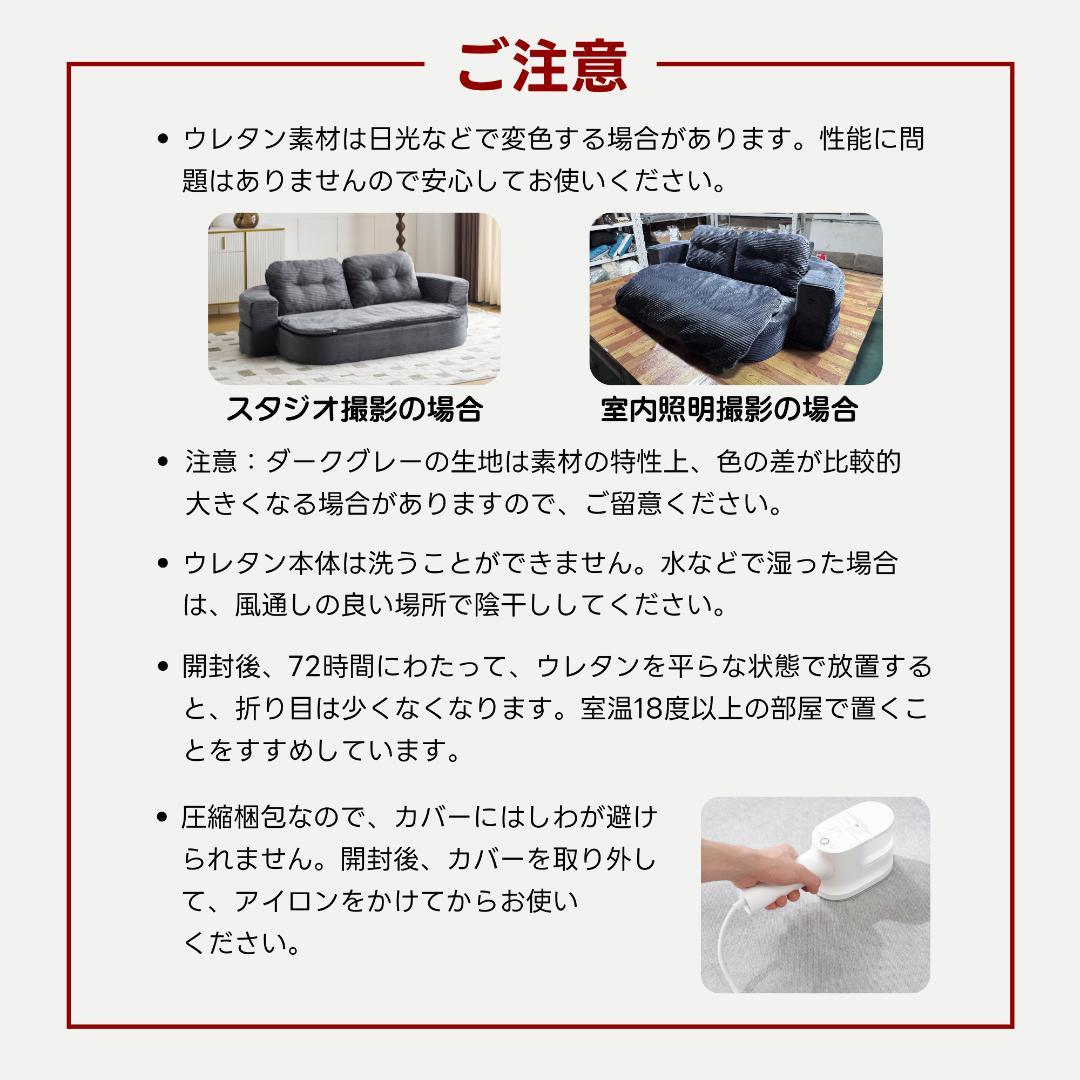 ソファベッド 2人掛け ローソファ 組立不要 クッション付 DARKGRAY