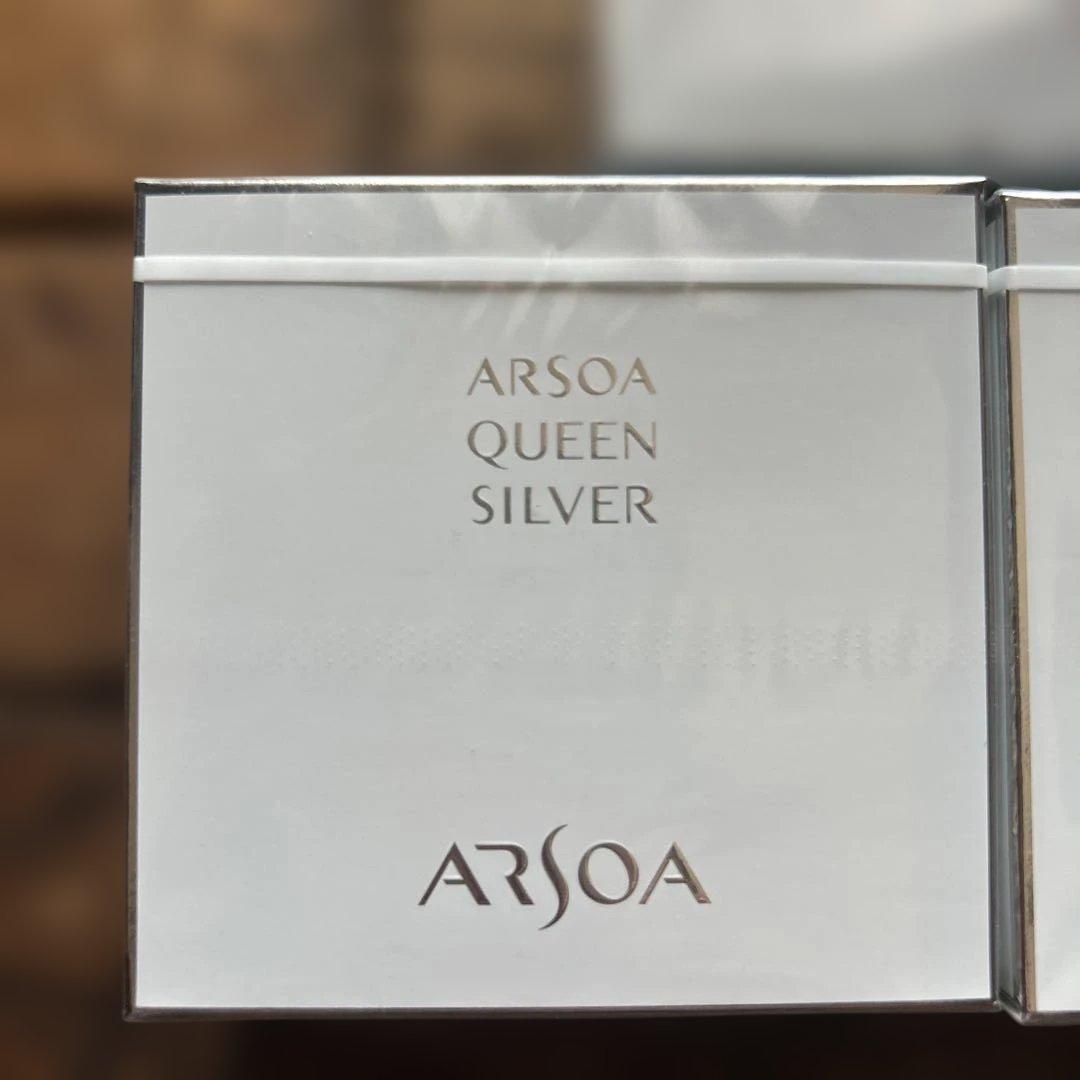 ARSOA クイーンシルバー 135g3個セット