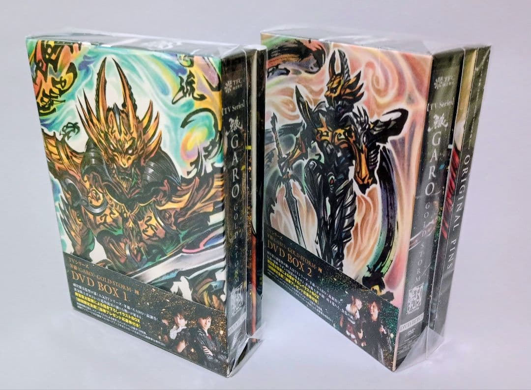 牙狼 GAROシリーズDVD大量セット GOLDSTORM翔 神ノ牙 月虹ノ旅人