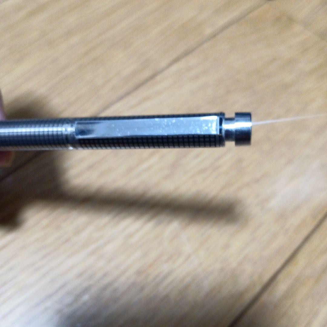 PILOT　switch