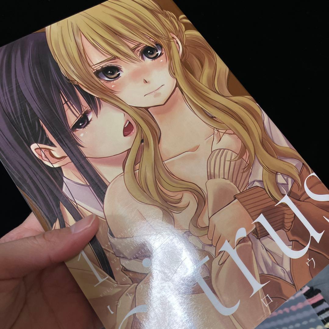 ☆特典完品☆ 特装版 citrus 全巻 citrus+ 1〜6巻 サブロウタ