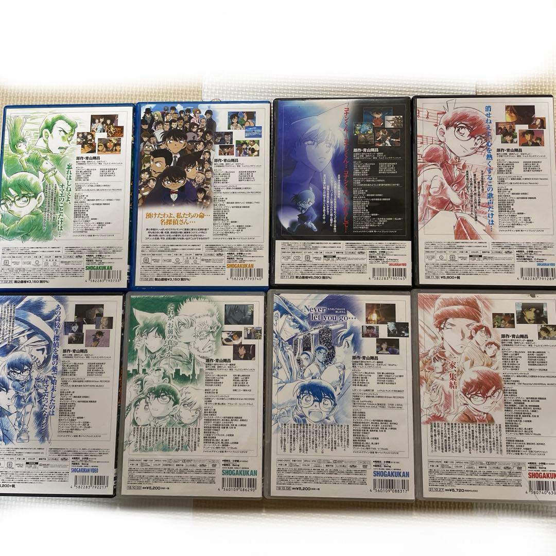 劇場版名探偵コナン16作品