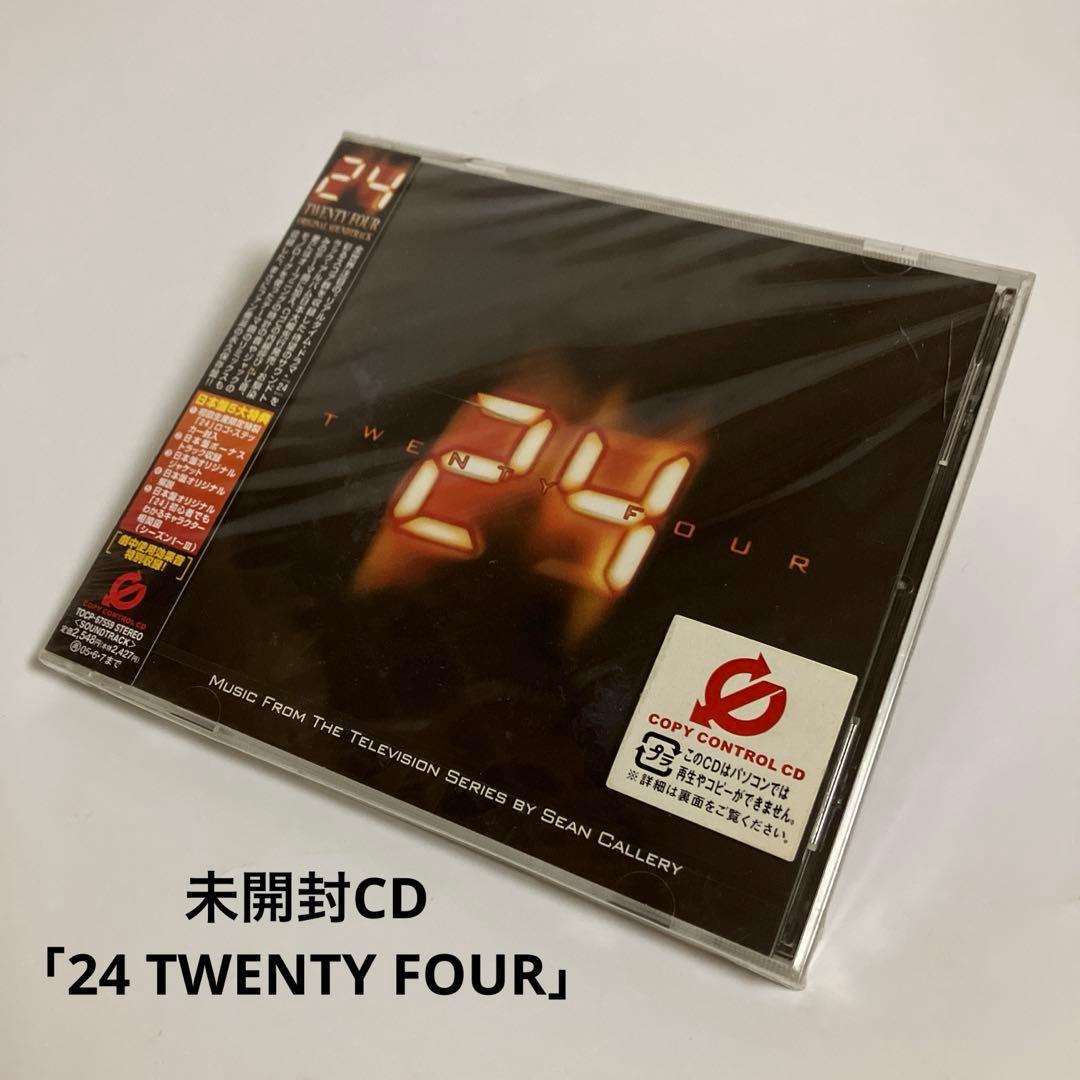 未開封　「24 TWENTY FOUR」ORIGINAL SOUNDTRACK