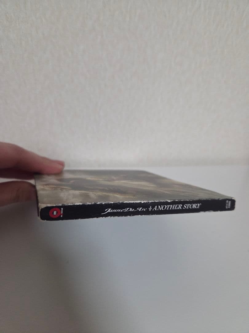 Janne Da Arc 初回限定盤含む 8枚セット