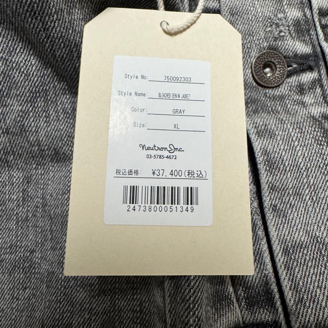 Liberaiders BLEACHED DENIM JACKET グレー XL