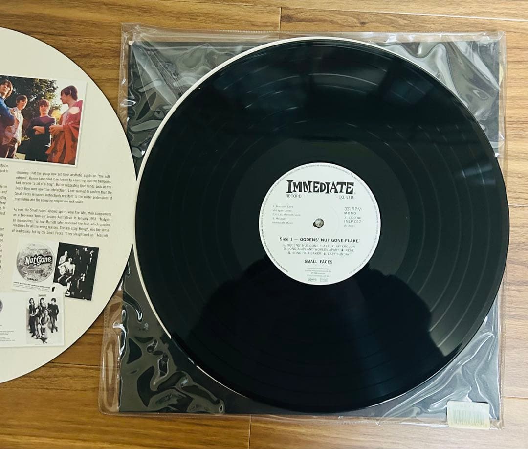 Small Faces Ogden's Nut Gone Flake 限定盤LP
