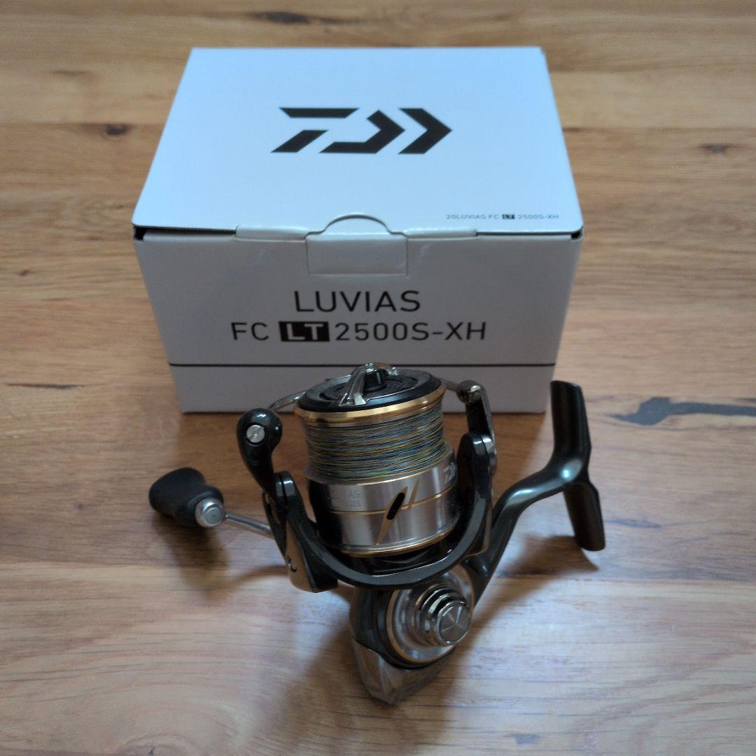 DAIWA LUVIAS FC LT2500S-XH リール