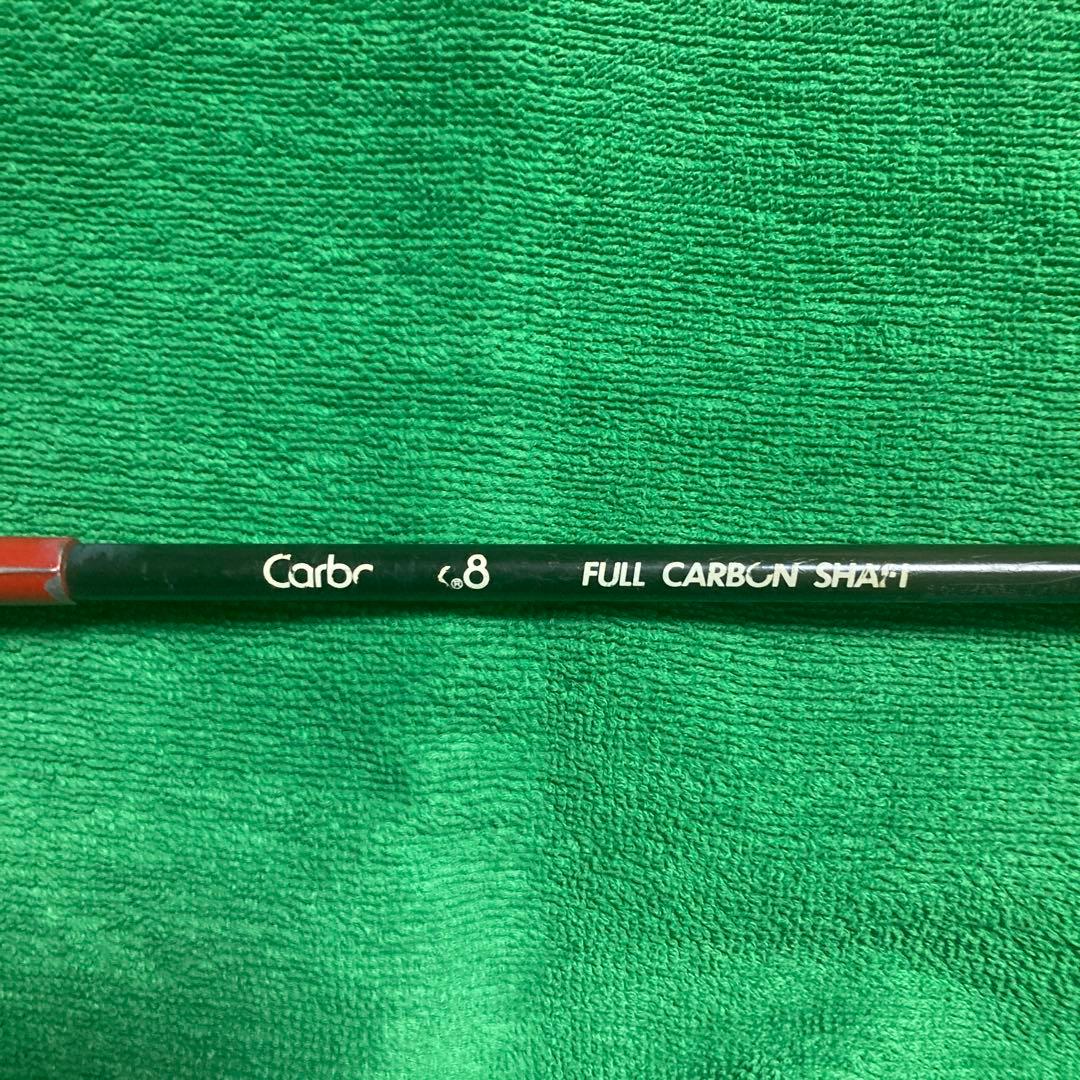 YONEX C-8 バドミントンラケット