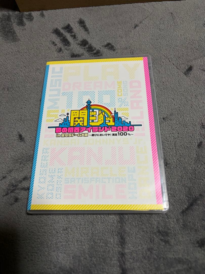 なにわ男子 DVD 4点セット