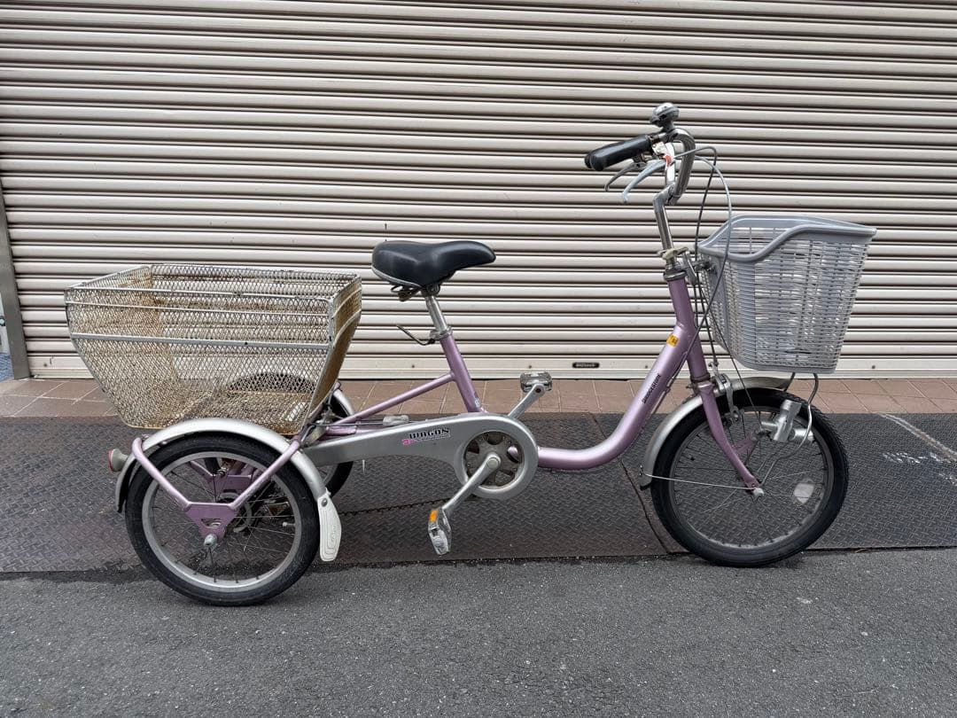 ブリヂストン　ワゴン　三輪車