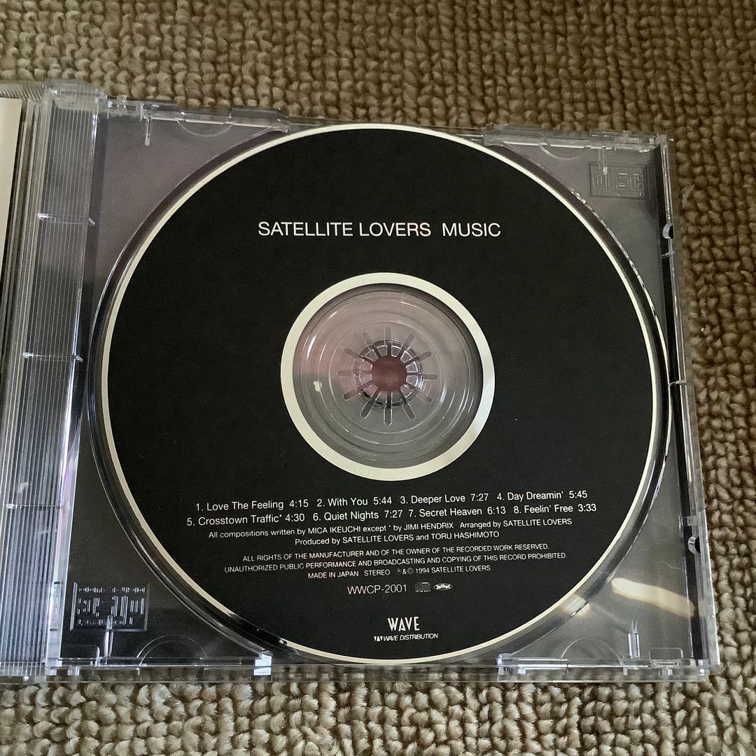 [レア] SATELLITE LOVERS MUSIC CD