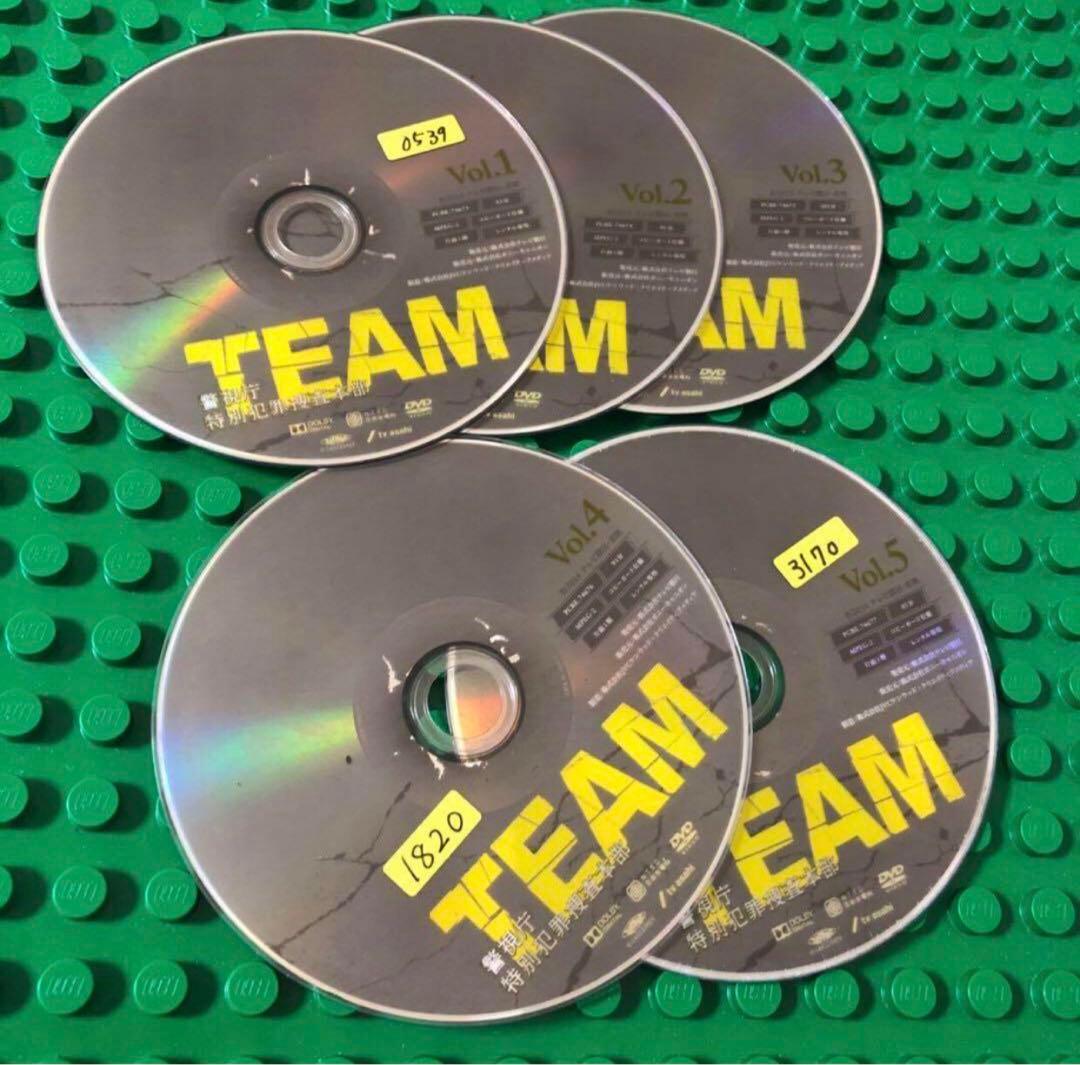 TEAM 警視庁特別犯罪捜査本部　DVD／全５巻