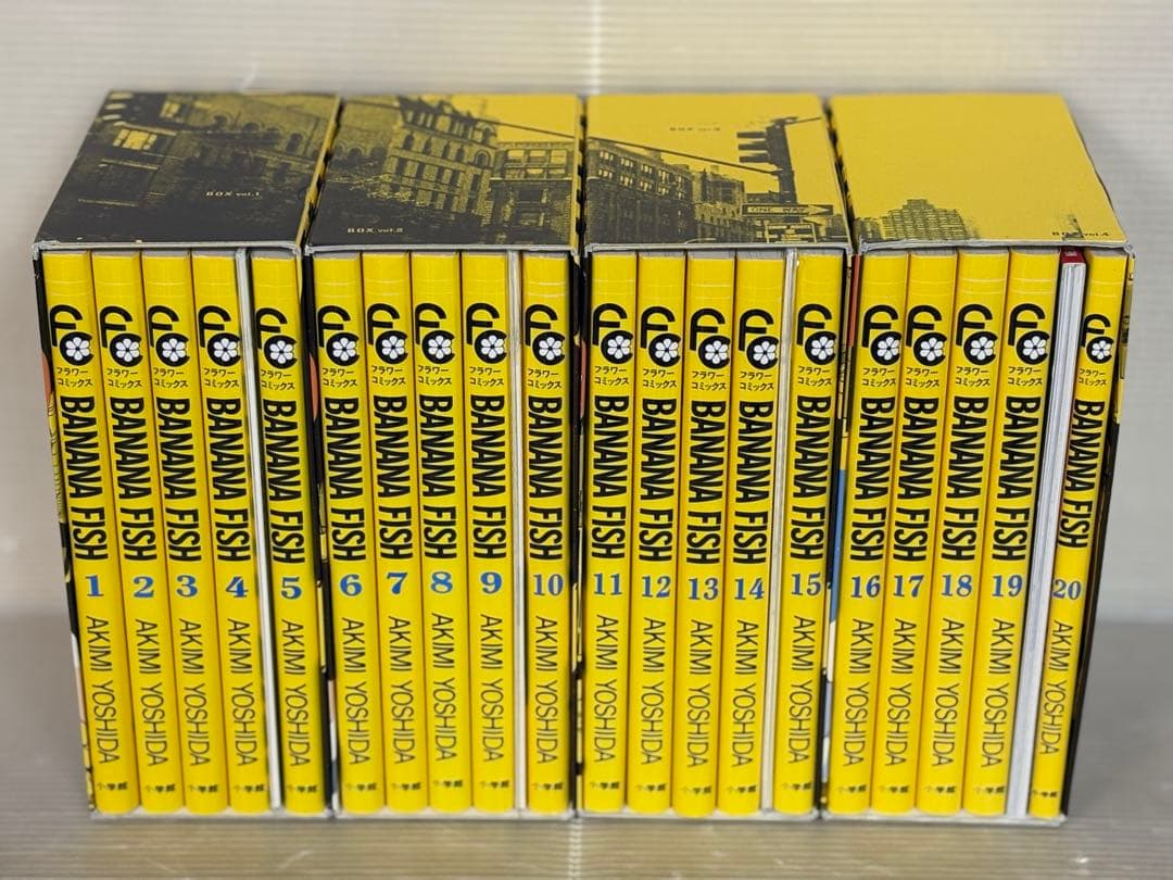 専用【i801m】BANANAFISHバナナフィッシュ復刻版BOX全巻セット