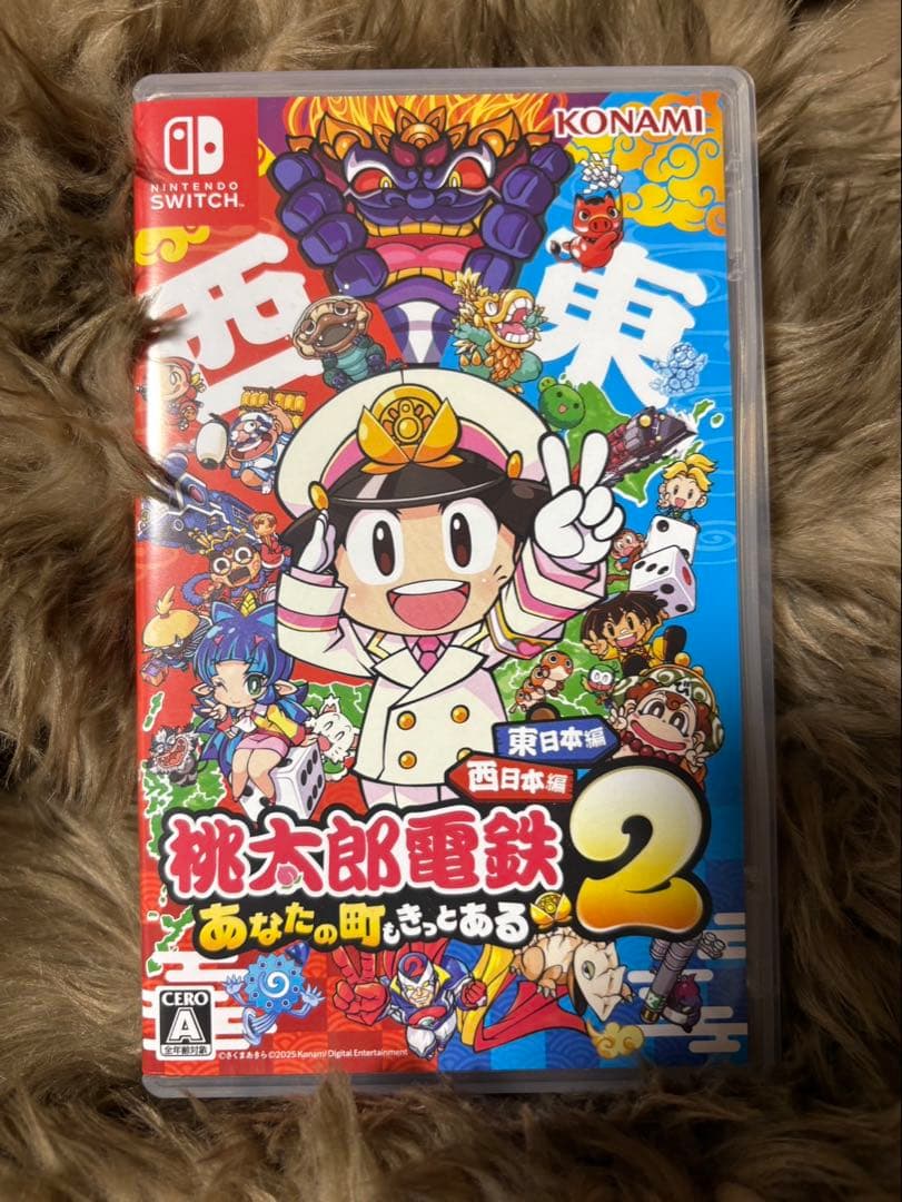 桃太郎電鉄２ Switch版 シリアルコードあり