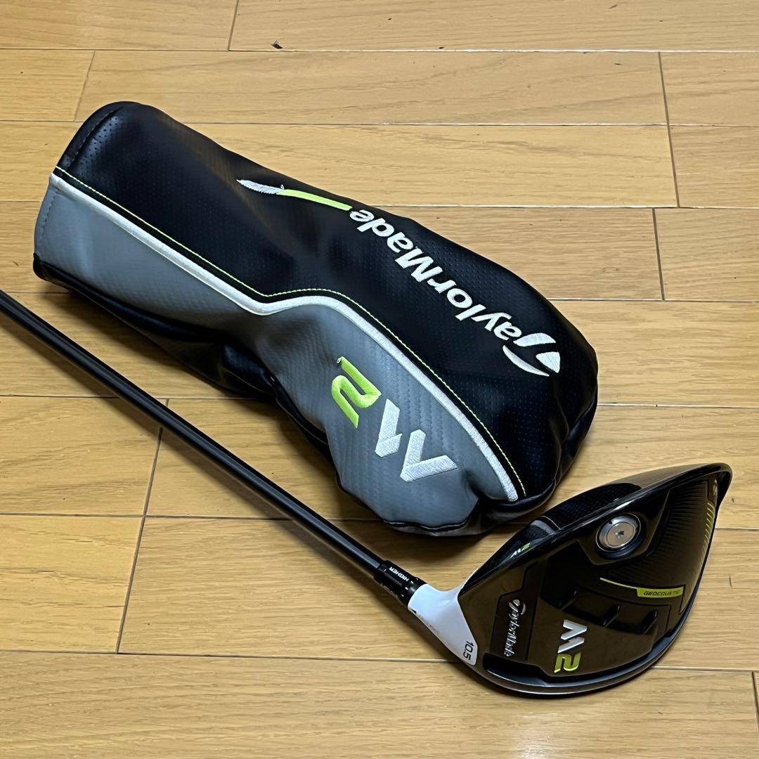 TaylorMade テーラーメイド M2 ゴルフクラブ 11本セット