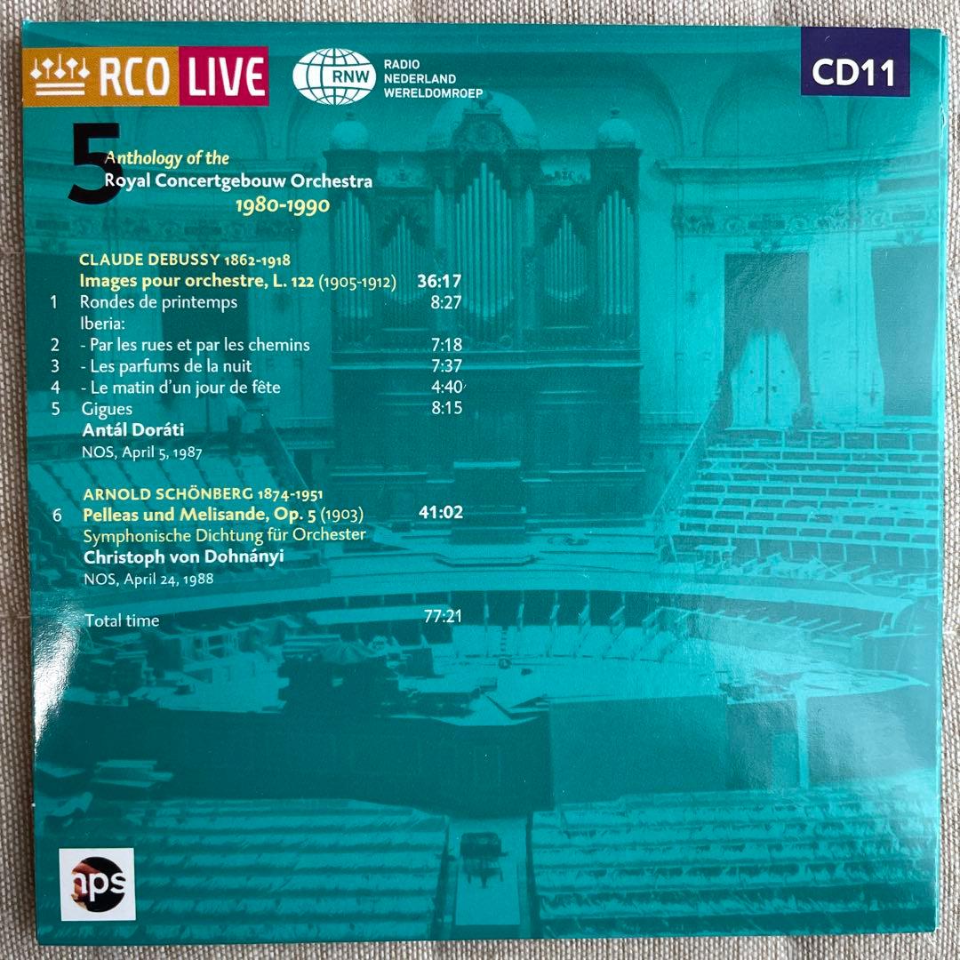 RCO LIVE 14CDコンセルトヘボウ・アンソロジー1980-90ライブ録音