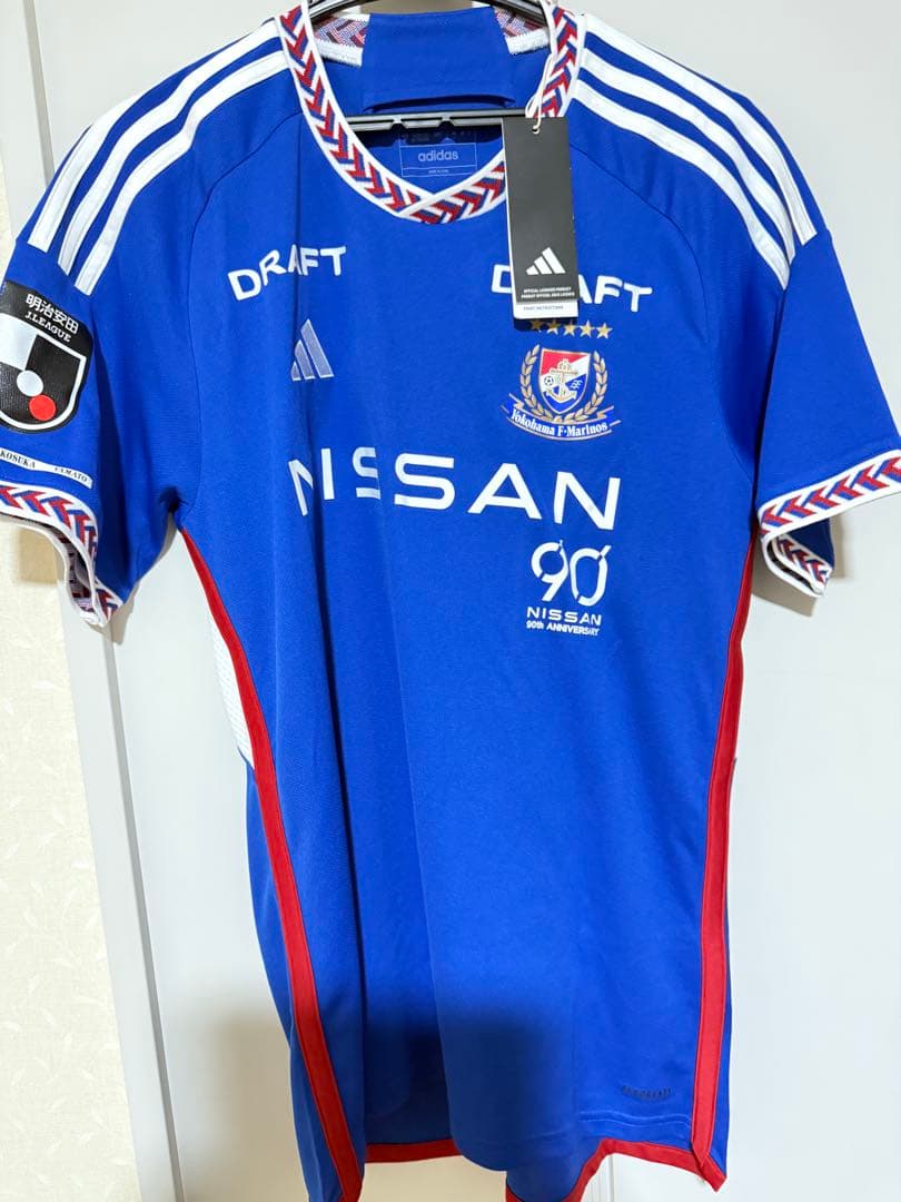 【新品未使用】横浜Fマリノス 28山根陸ユニフォーム　XL