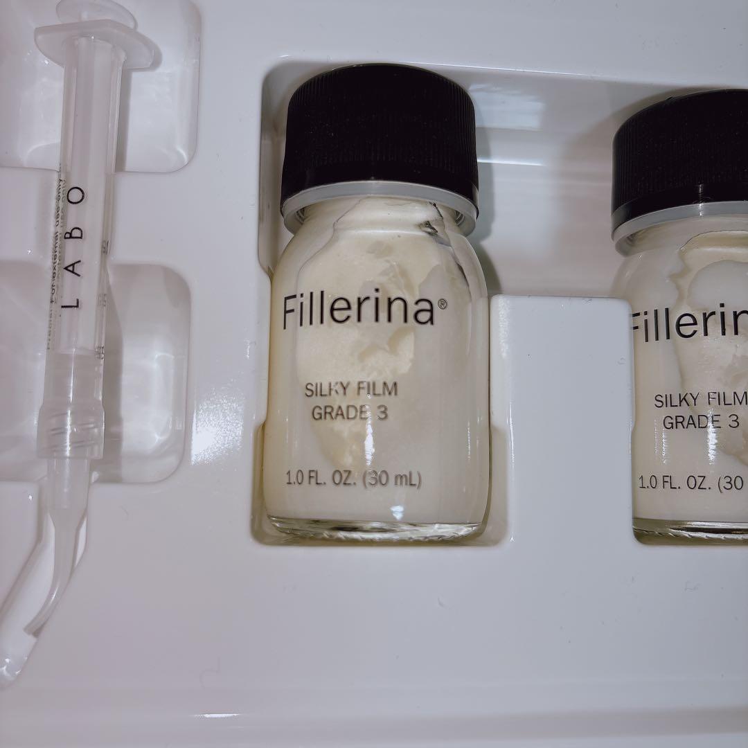 Fillerina Silky Film Grade 3 30mL×2個セット