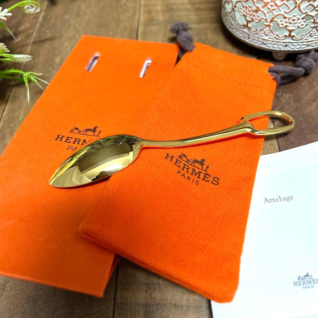 HERMES ゴールドスプーン