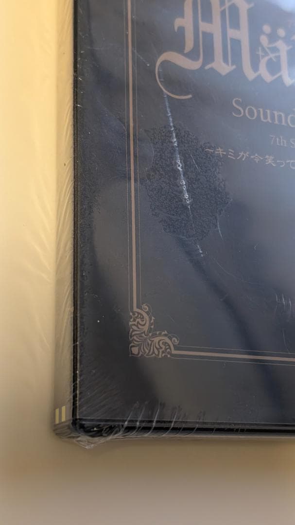 （Sound Horizon）Marchen 7th コンサート DVD 未開封