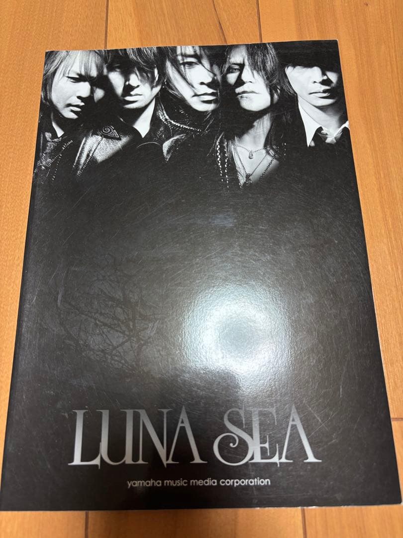 LUNA SEA バンドスコア