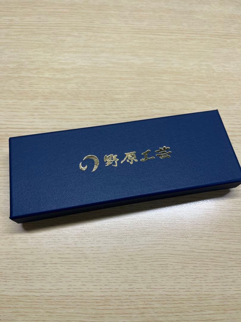 野原工芸 花梨 ゴールド 新品未使用