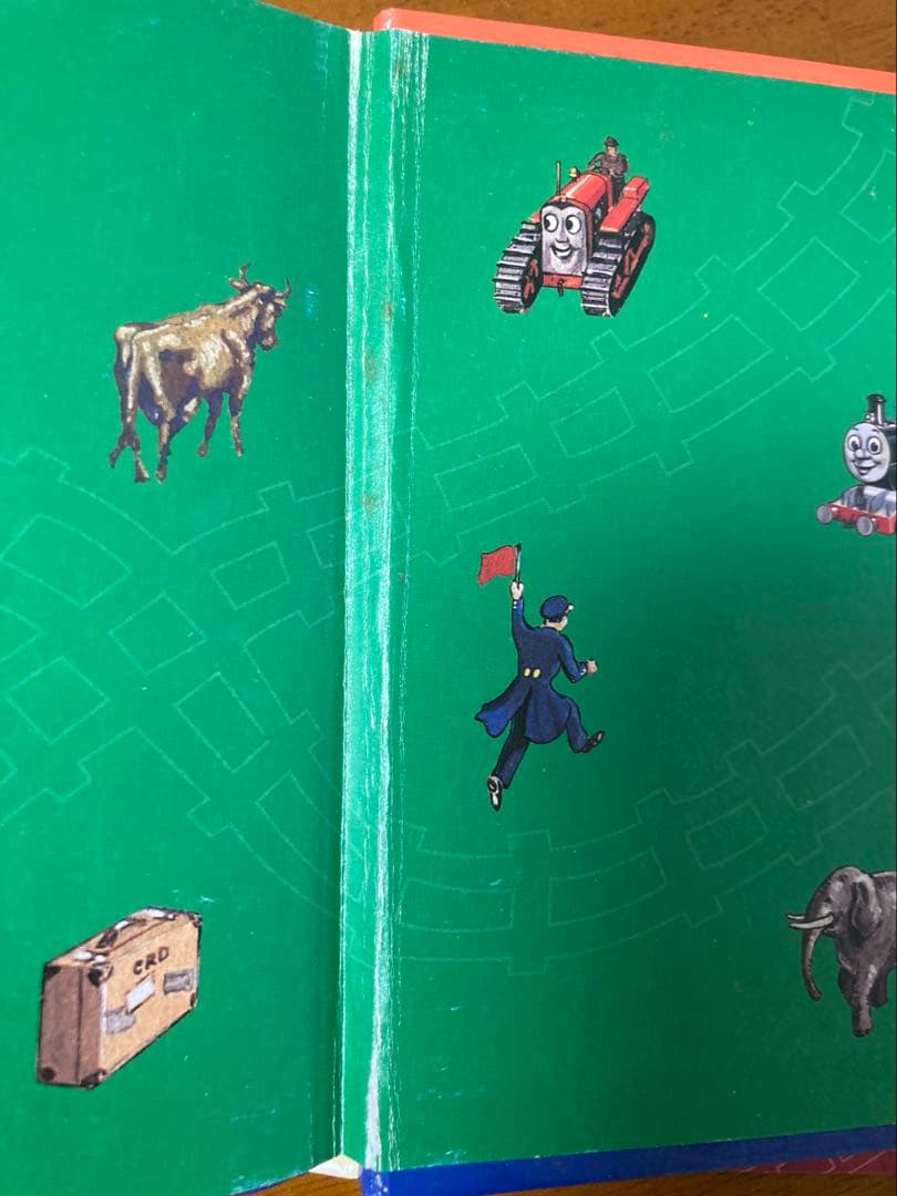 汽車のえほん1-15セット　ポプラ社