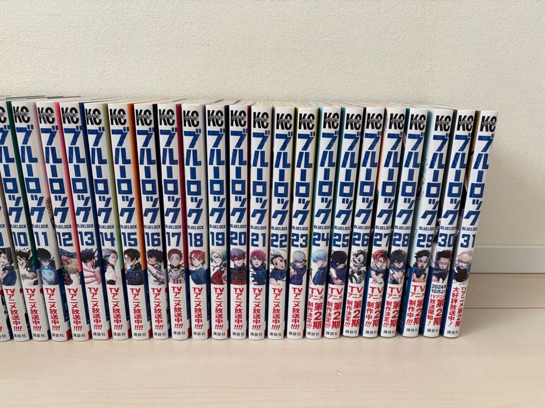 ブルーロック 1〜31巻セット（最新刊は37巻まで） ＋EP凪＋小説付き
