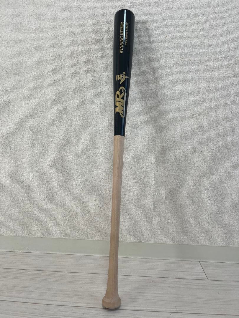 新品　木製バット（硬式用）MRバット 84センチ