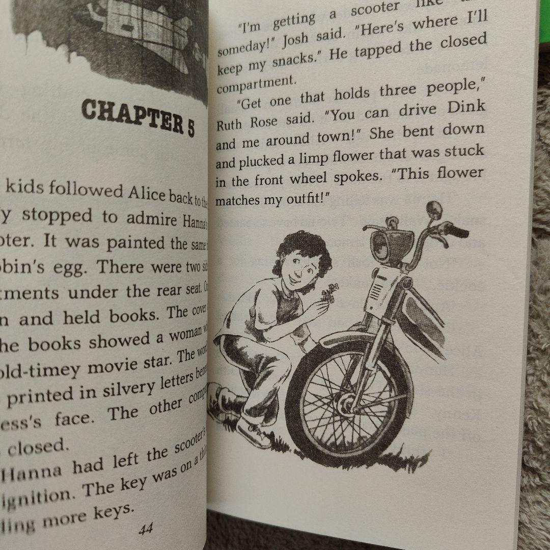 A-Z Mysteries 全14冊セット