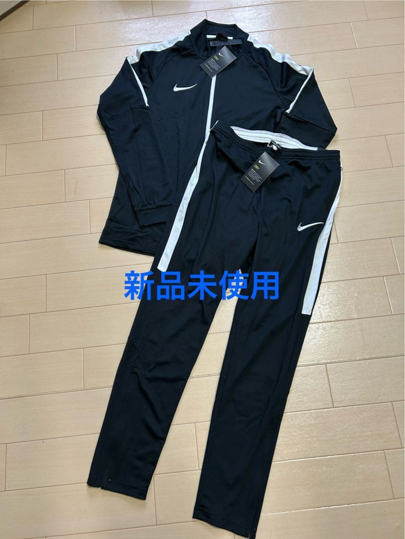 Nike ジャージ上下セット ブラック 新品未使用