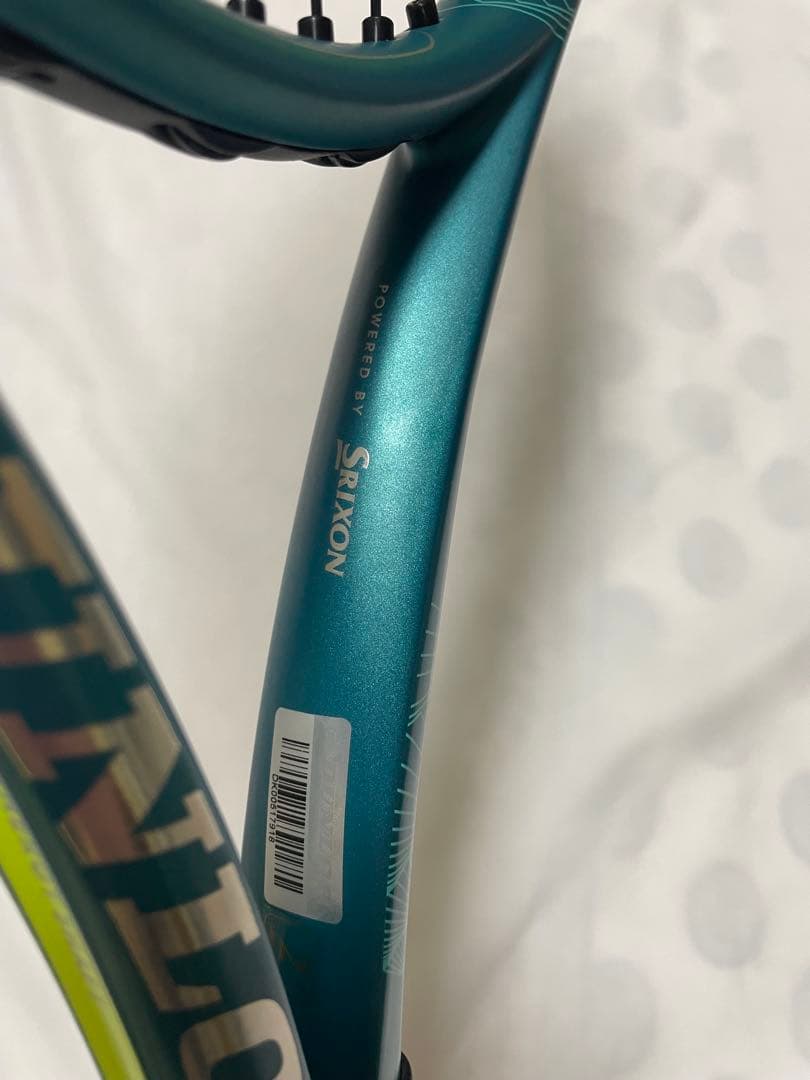 DUNLOP SX 300 TOUR テニスラケット G2