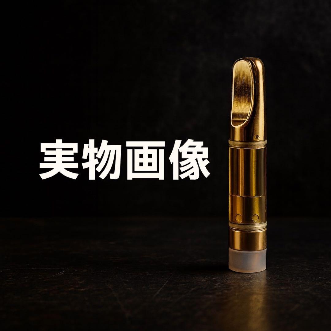 H4CBH リキッド 1ml CPX CBN CRD CBD HHBD