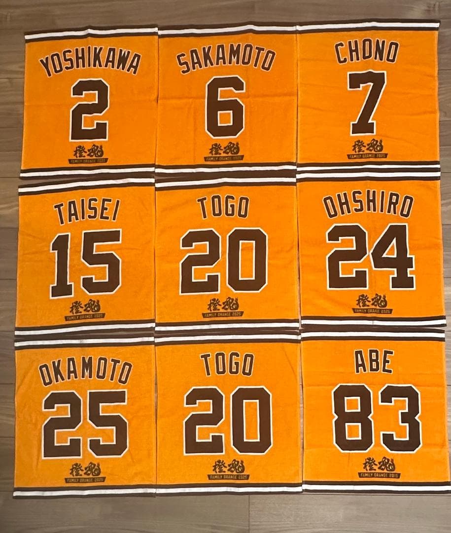 ジャイアンツ　ラリータオル　８種類コンプ９枚セット