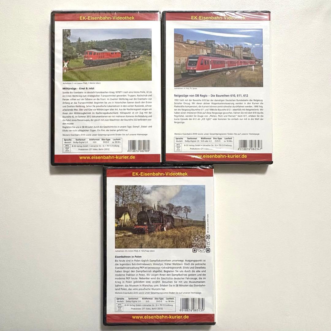 【新品未開封】ドイツ 鉄道DVD 31巻セット 機関車 列車 EK-Verlag